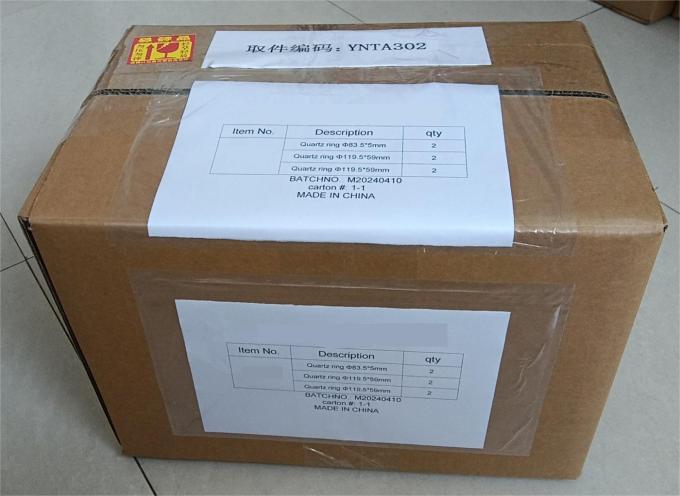 Αντανακλαστικό ψυχρό καθρέφτη πλάκας χαλαζία UV για ακρίβεια 2